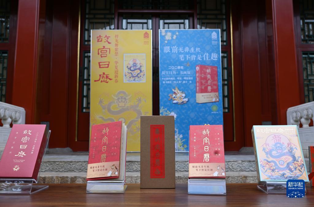 明星97水果机单机版本地下载